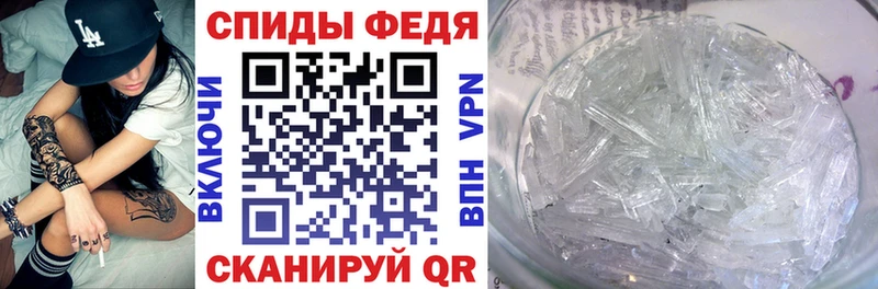Амфетамин 98%  Купить  Бологое 