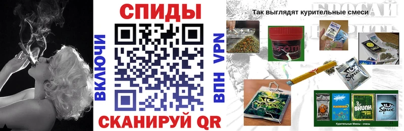 Бутират 1.4BDO Бологое