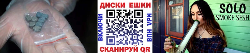 Ecstasy 99%  Купить  Бологое 