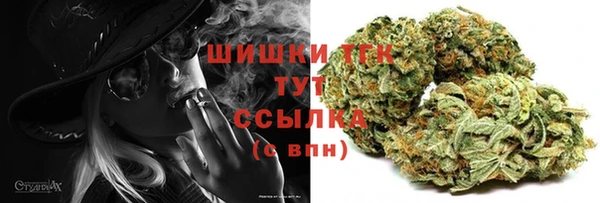 MDMA Зеленокумск