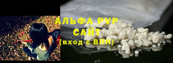 MDMA Зеленокумск