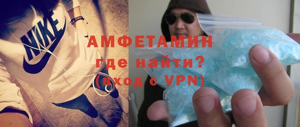 MDMA Зеленокумск