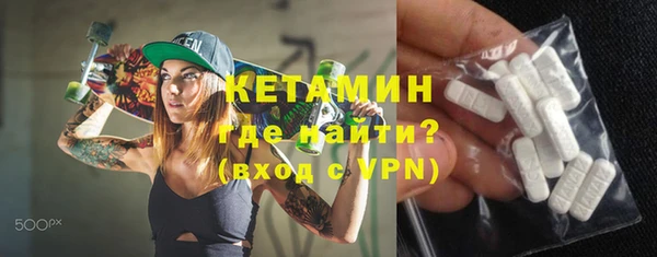 ГАЛЛЮЦИНОГЕННЫЕ ГРИБЫ Зерноград