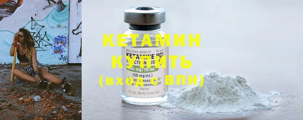 гашишное масло Зеленодольск