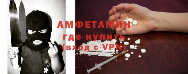 гашишное масло Зеленодольск
