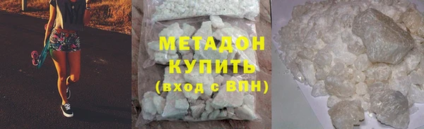 кокс Инсар