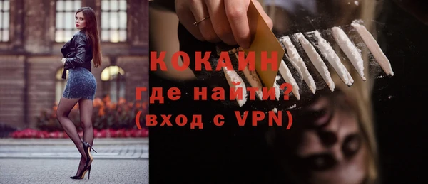 2c-b Иннополис