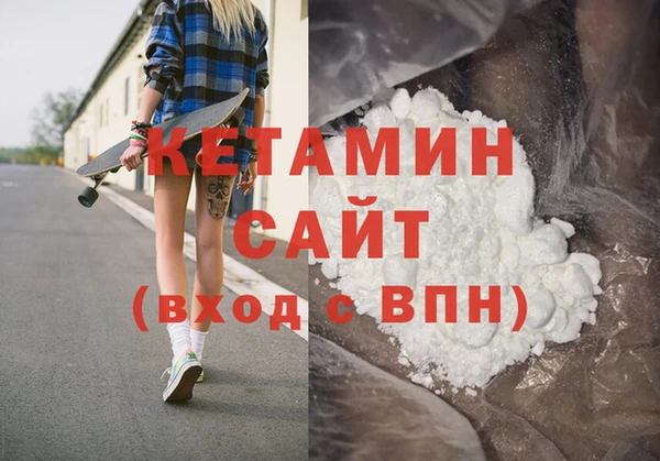 ГАЛЛЮЦИНОГЕННЫЕ ГРИБЫ Зерноград