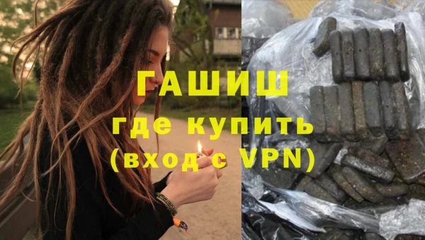 2c-b Иннополис