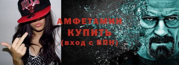 MDMA Зеленокумск