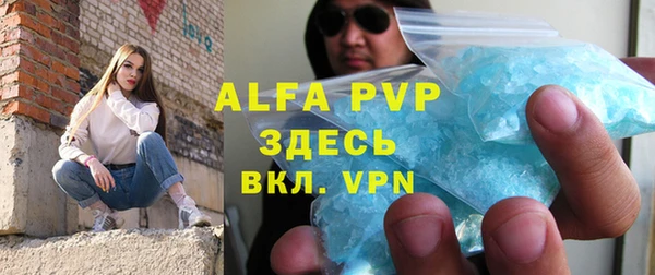 ГАЛЛЮЦИНОГЕННЫЕ ГРИБЫ Зерноград