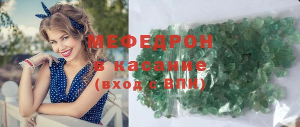 ГАЛЛЮЦИНОГЕННЫЕ ГРИБЫ Зерноград