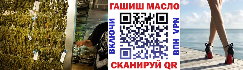 Дистиллят ТГК концентрат  Купить  Бологое 